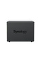 وحدة تخزين ac2 DS1525PLUS 8GB 5 BAY 2xGLAN 3.5''2.5''HHD Nas (بدون أقراص) - 3