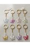 Colorful Butterfly Keychain - Gift (Birthday-Henna-Birthday) 10 Pieces Only Keychain - 6