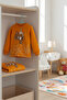 100% Cotton Piece Baby & Kids Pajama Set S. Teddy Bear Mustard - 4
