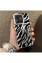 Realme C63 4G/C61 Compatible Hard Acrylic Back Silicone Edge Lens Protection Case Wild Tiger - 2