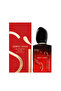 Si Passione Intense For Women Eau De Parfum 50ml Refillable - 2