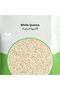 Fresh White Quinoa 250g - 4