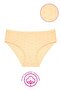 Private Pink 10-Piece Advantage Package 100% Cotton Bato Panties - Heart Patterned Soft Textured Daily Set - 2
