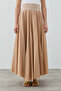Merwish Nicepo Skirt 1623 Beige - 3