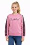 Girl's Sweatshirt with Sleeve Stripes Bgl-St05269