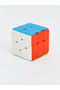 Trendlucky difference intelligence cube toy - 2