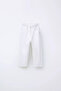 Kalp Pocketed White Girls' Denim Pants - 2
