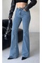 Women's High Waist Ice Blue Flared Jean