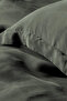 Jade Moss Vegan Silk Duvet Cover Set Double - 2
