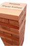 Cocota Toys Jenga Balance Game (in a Cloth Pouch) - 2