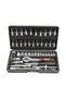46-Piece Tool Set