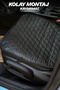 Car Seat Min Leather Front and Rear Set Anti-Sweat Auto Seat Cushion Set - Seat Protection Cover - 6