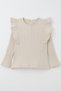 Girl's Long Sleeve T-Shirt with Ruffles, Ages 2-6, Beige