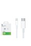 كابل USB-C إلى Lightning - 1 متر أبيض - 5