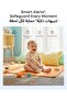 eufy Baby Monitor C10 with 2K HD Camera - 8