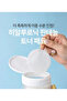 Medi Flower Hyaluronic Panthenol Toner Pad - 2