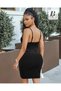 Rochie mini din catifea cu bretele, - 3