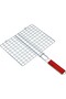 Barbecue Grill chrome plated 60 cm - 2