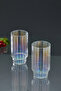 500 ml Set of 2 Borosilicate Glass Soft Drink Glasses Ckr3638 - 2