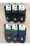 Men's Socks Bamboo Half Socks 6 Pairs