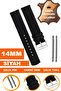 Genuine Leather Watch Band Strap Compatible with 14mm Watches L04Mk-14Mm