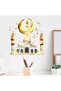ملصقات جدارية للعيد بتصميم هلال المسجد، مقاس 40×40 سم، لتزيين مكان الصلاة في رمضان