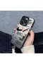 iPhone 15 Compatible Silicone Edge Hard Back Anti-Fall Phone Case Air Patterned - 4