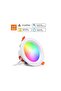 TYSH New Matter Downlight