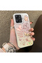 Redmi 12 4G/5G Compatible Hard Acrylic Back Silicone Edge Lens Protection Stylish Printing Case - 3