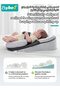 Baby Wedge Pillow + 2-Piece Pacifier Set, Baby Lounger Pillow, Baby Feeding Support Pillow, Newborn - 7