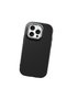 iPhone 15 Pro Max Compatible Camera Protected Black Soft Silicone Phone Case Patterned