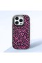 iPhone 15 Pro Compatible Black Silicone Case with Shock-Absorbing Camera Protections Leopard Printed I