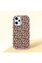 Redmi Note 12 Pro Speed Compatible Shock-Absorbing Camera Protected Pink Silicone Case Leopard Printed I