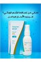 Dar Al Dawa 5% Minoxidil 50ml - 2