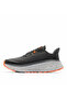 Konos Trillium Atr Men's Shoes - 5