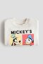 Printed sweatshirt - 2