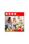 Little Helper Cleaning Set – 22PCS Pretend Play Trolley for Kids with Lights & Cleaning Tools - 3