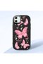 Samsung Galaxy A05 Compatible Camera Protected Black Soft Silicone Phone Case Butterfly Patterned - 3