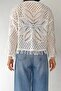 Women's Yaprak Patterned Tasseled Knitwear Cardigan - 3