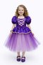 Rapunzel Short Sleeved Knitted Hair Clip Gift Dress & Rapunzel Evening Dress & Rapunzel Short Sleeved Costume