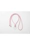 Phone Neck Strap