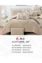 6Pc Reversible Comforter Set 240x260cm Comforter with 2 Pillowshams 2 Pillowcases & Fitted Sheet - 3
