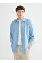 Nevavm Regular Fit Gabardine Men's Shirt with Difference - 2