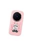 Vivo X300 Pro Compatible Shock-Absorbing Camera Protected Pink Silicone Case Panda Patterned - 3