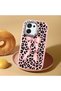 Oppo A6 Pro 4G/5G Compatible Shock-Absorbing Camera Protected Pink Silicone Case Leopard Printed I - 2