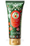 Avocado Moisturizing Body Lotion - 2