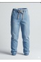 Boy's Elastic Waist, Lace-Up Side and Back, Pocketed Elastic Legs, Jogger Pants Denim Jeans - 2