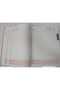 2026 A4 DIARY SOFT - 3