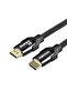 كابل HDMI فائق السرعة بدقة 8K بطول 3 أمتار رقم الموديل DZ0003 - 4