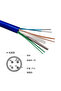 صندوق كابل Cat6 بطول 50 مترًا - 2
